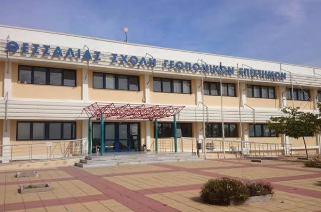 School of Agricultural Sciences